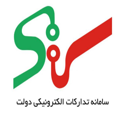 سامانه-ستاد